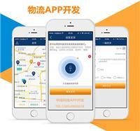 移動應用開發(fā)工具與平臺精選推薦 從創(chuàng)意到上線的全方位指南
