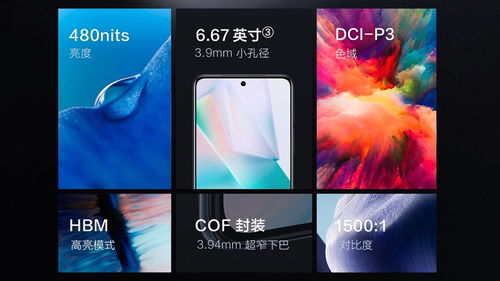 藍廠新刃出鞘 vivo發布全新手機系列，補齊產品陣容與軟件生態的“最后一公里”