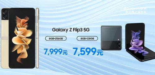 華為P50 Pro+正式確認 麒麟9000傳奇回歸，外觀設計與軟件體驗全面革新