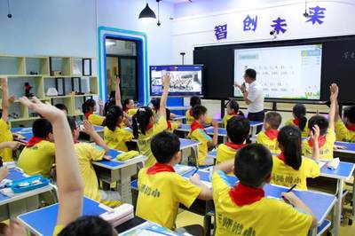 云端牽手助力教育扶貧,城鄉互動創新融合應用--省電化教育館組織開展2020年城鄉中小學信息技術融合應用教學研討暨&ldquo;湘教關愛行&rdquo;志愿服務活動