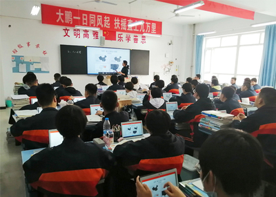 世童智慧科技 引領(lǐng)智慧教育服務新篇章